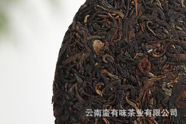 HelloYoung 200g cake tea Yunnan Dian Hong tea Fengqing black tea Ancient tree sun red