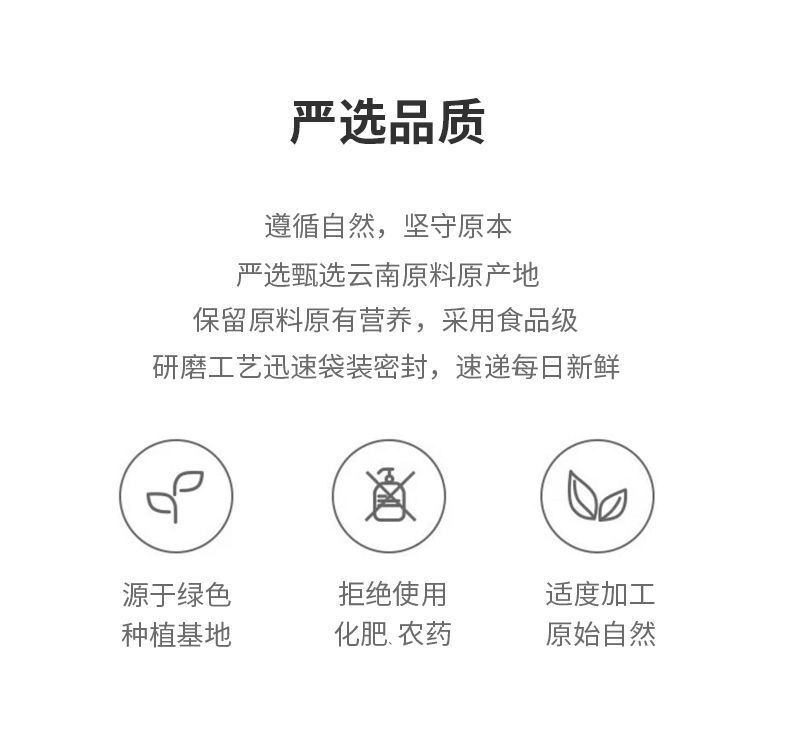 Concentrated Juice Powder Baking Cake Raw Materials 150g Passion Fruit Powder