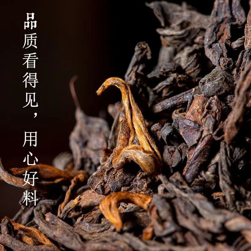 HelloYoung Yunnan Pu-erh Tea Ripe Tea Cake 357g Pu-erh Ripe Tea Cake 年年有余熟普洱