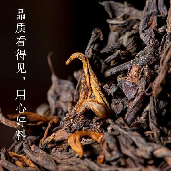 HelloYoung Yunnan Pu-erh Tea Ripe Tea Cake 357g Pu-erh Ripe Tea Cake 年年有余熟普洱
