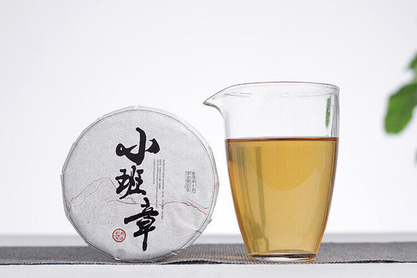 HelloYoung 100g Yunnan Pu'er Tea Pu'er Raw Tea Cake Xiao Ban Zhang Raw Tea Small Jade Cake