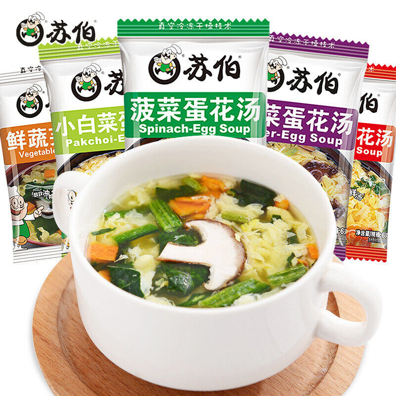 10 Packs Subo Instant Soup Egg Drop Soup Vegetable SoupReady To Drink苏伯速食汤蛋花汤 Main image
