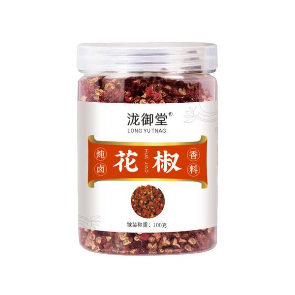 Fresh Dried Sichuan Peppercorns Premium Hotpot Seasoning Bulk