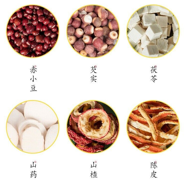 HelloYoung 12 Kinds of Herbal Medicine Red Adzuki Coix Barley Tea Health Care Tea Bag 100g