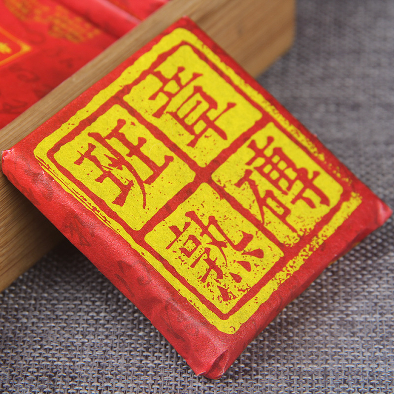 36g * 10 Pu'er Tea Brick Old Cooked Tea Class Seal Golden Bud Ancient  Tea