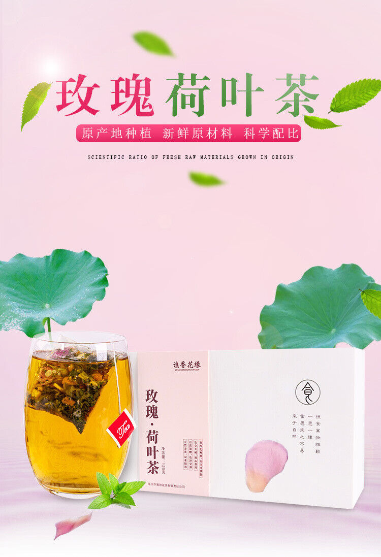 HelloYoung A variety of combinations peach oolong tea white peach bag infusion flower tea