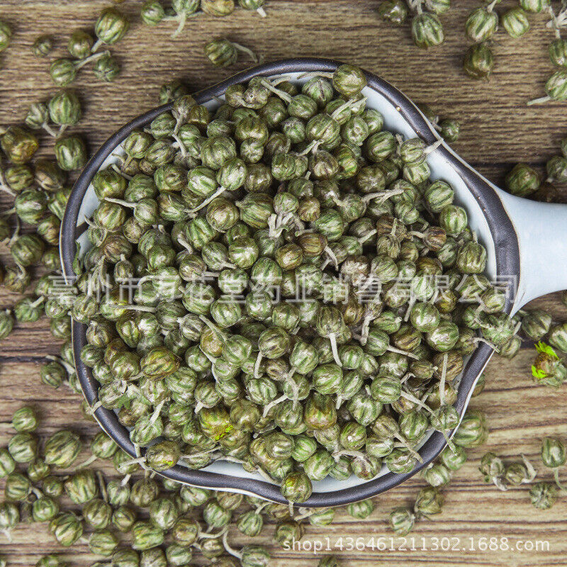Herb Tea Wild Chrysanthemum Rice Pearl Kikuno Chrysanthemum Tea Bulk
