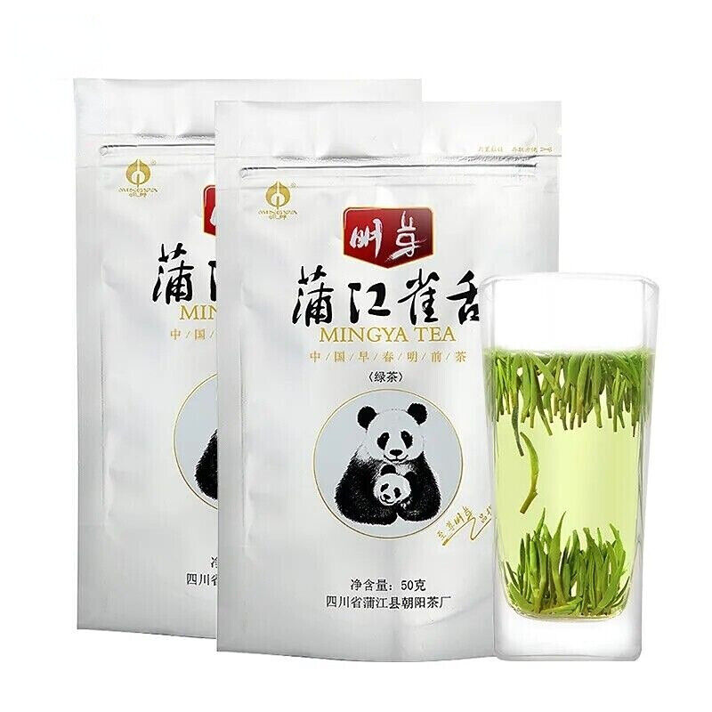 HelloYoung Jin Tan Que She Hand Picked Sparrow Tongue gift box New 50g China Green Tea Main image