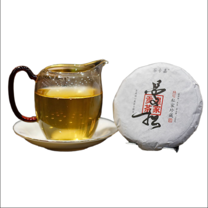 HelloYoung Yibang Mansong Pu-erh Raw Tea Cake Yiwu Seven Seeds Pu-erh Tea Cake 100g/3.52oz