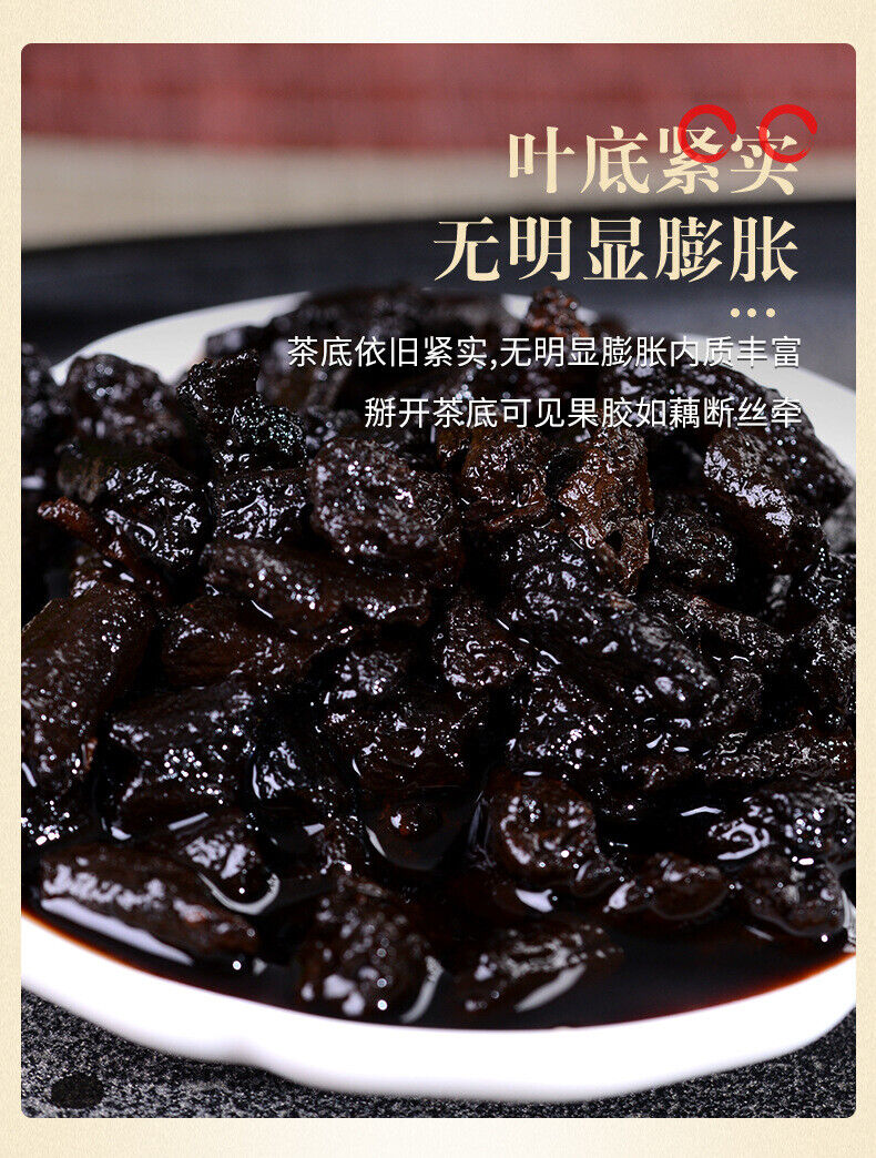 HelloYoung 30g Small Can of Crushed Silver Tea Fossilized Ripe Pu-erh Tea Ripe Tea 糯米香特级茶叶