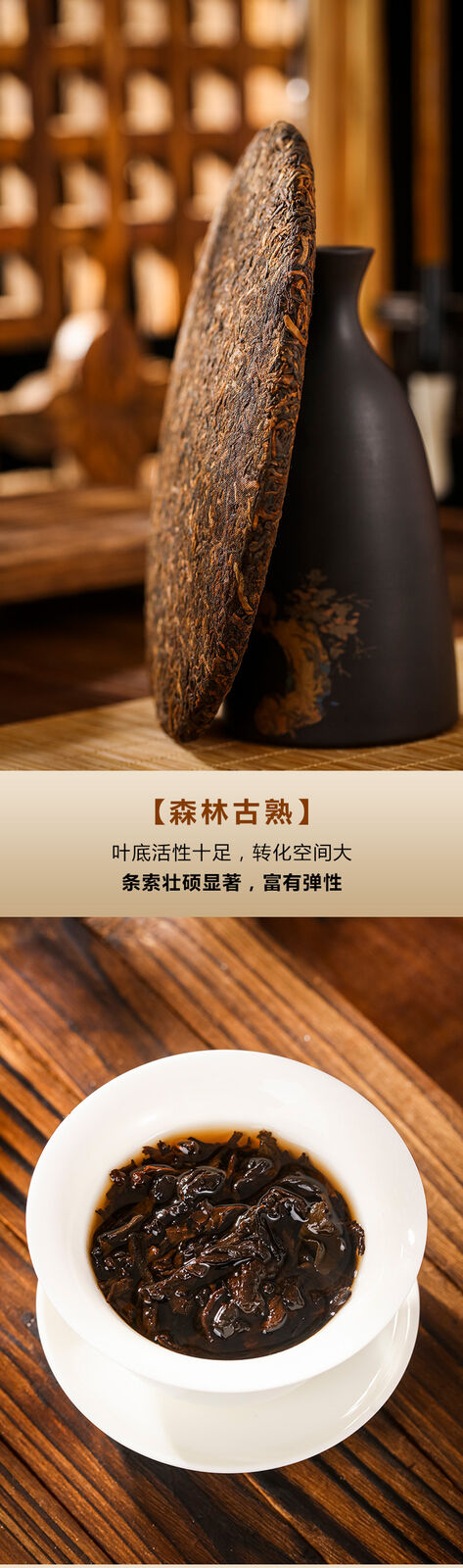 HelloYoung Yunnan Puerh Tea Puerh Ripe Tea Cake Mystic Emperor Tribute Tea 357g/12.59oz