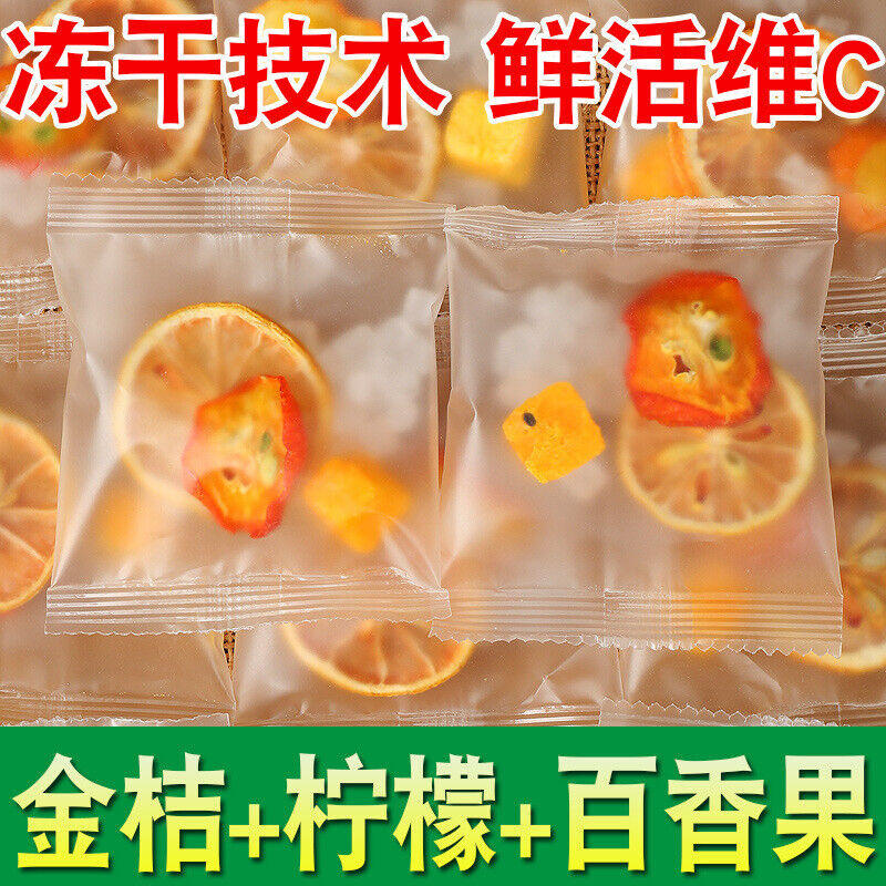 Green Orange Lemon Passion Fruit Tea Summer Cold Brew Kumquat Lemon Fruit Tea