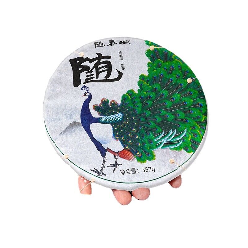 Puerh Tea Cake 357g Da Yuan Tou Spring Leaf Seed Pu-erh Old Raw Tea Cake Tea Secondary image