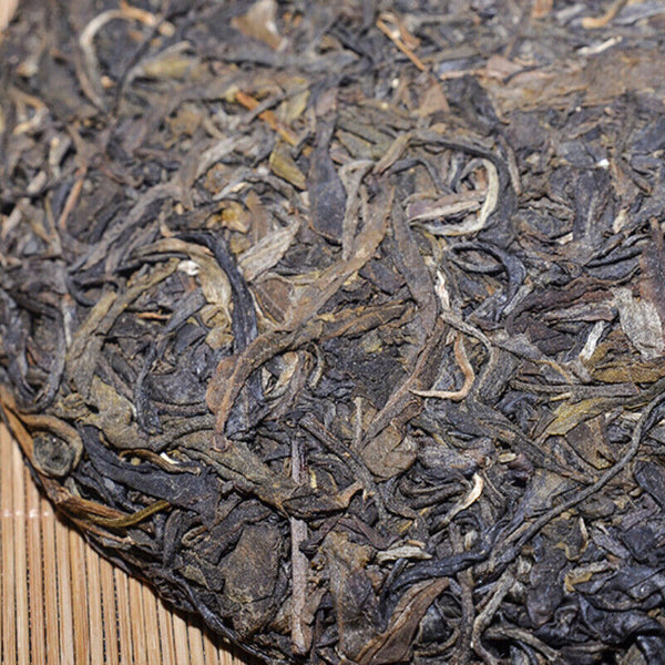 HelloYoung 357g Yunnan Pu'er Cha Tea Arbor Golden Needle Tree Tea Cake Tea Old Pu'er