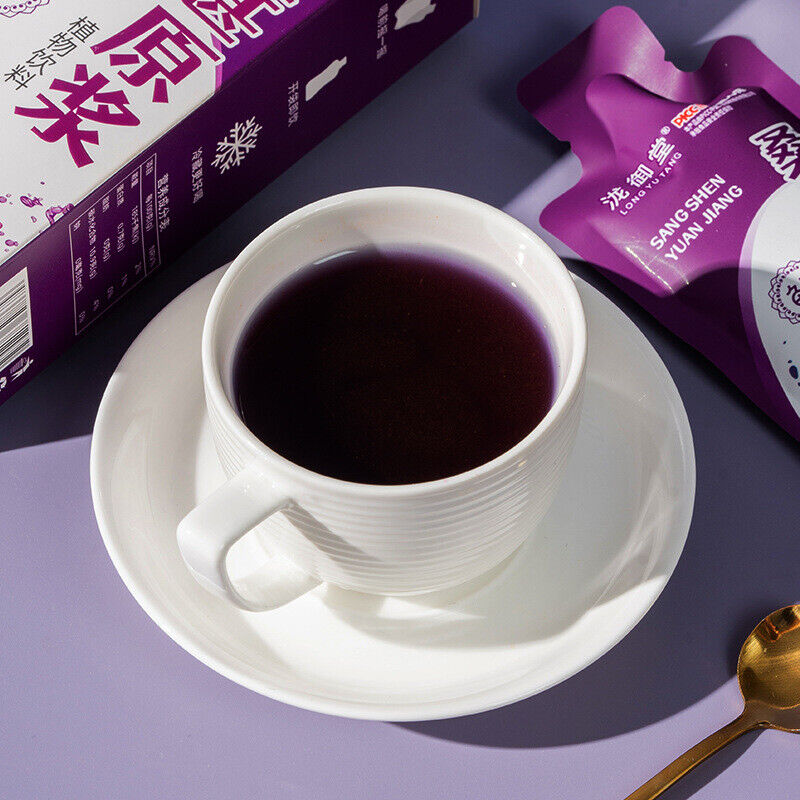 Ningxia Black Goji Herbal Drink,Mulberry Puree Sea Buckthorn Goji Berry Juice Secondary image