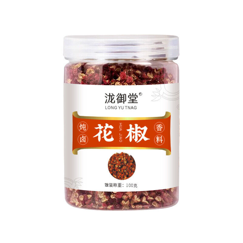Fresh Dried Sichuan Peppercorns - Premium Bulk Hotpot Seasoning