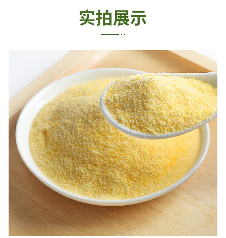 600g Authentic Meal Replacement Powder Corn Soup Yam Kudzu Corn Paste