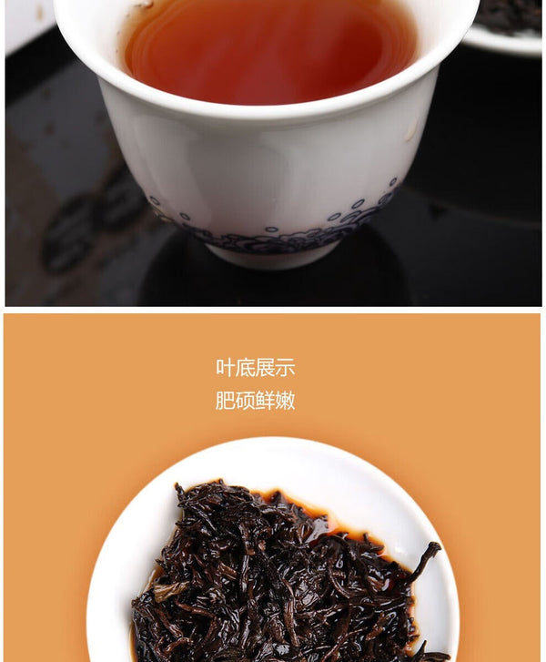 Colorful Yunnan Pu-erh Tea Ripe Tea Original Flavor Loose Leaf 150g Boxed