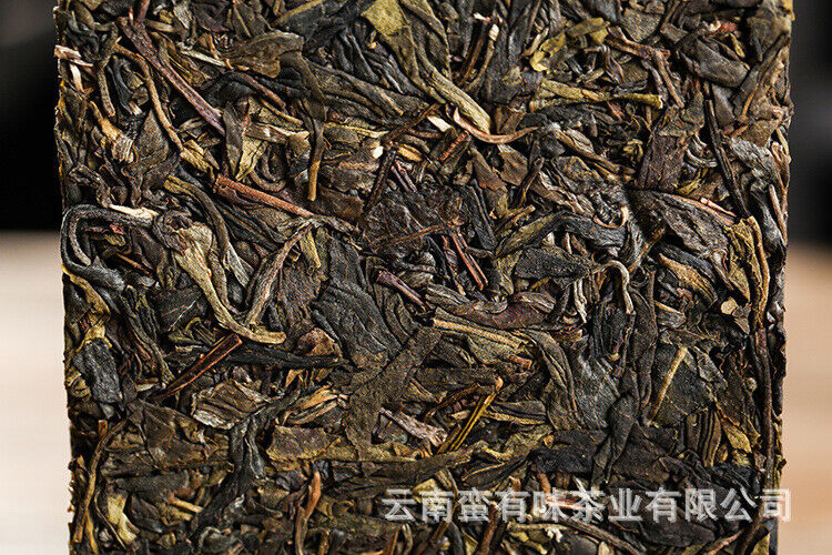 HelloYoung Yunnan Pu'er tea Lao Banzhang golden leaf raw tea 1pack of 4pieces 1bundle= 1kg