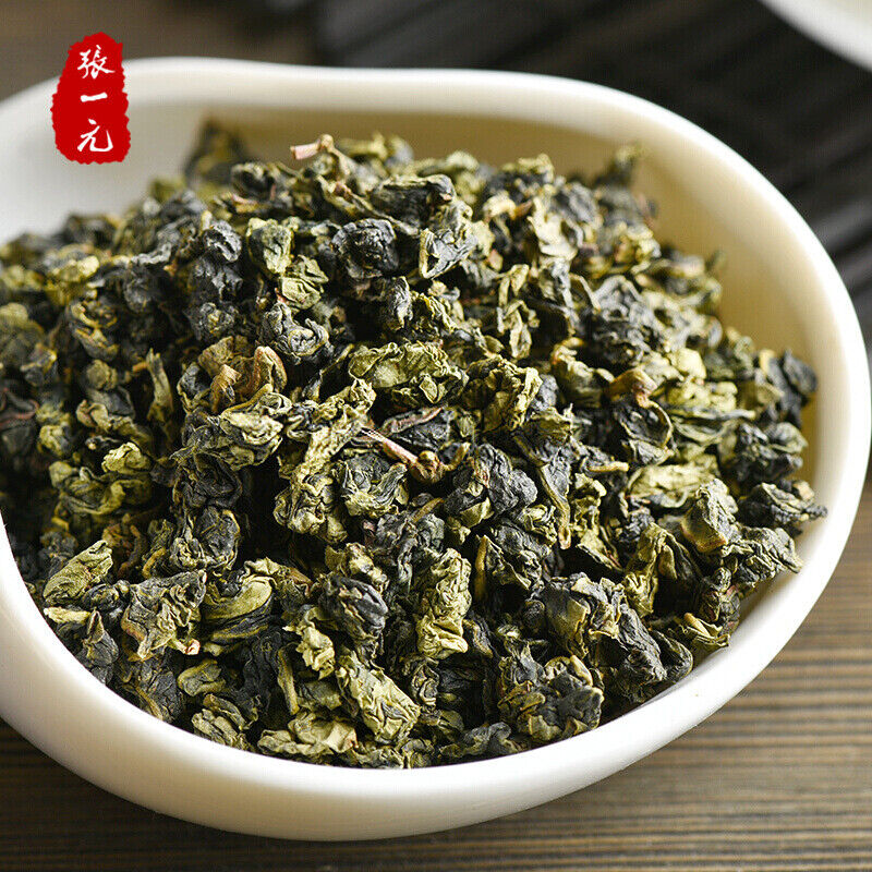 Premium Fragrant Fujian Oolong Tea Strong Aroma 56g Tin (8 Bags)