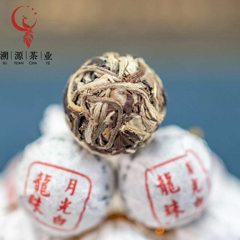 HelloYoung 500G Yunnan White Tea Moonlight White Dragon Pearl Spherical Handcrafted Secondary image
