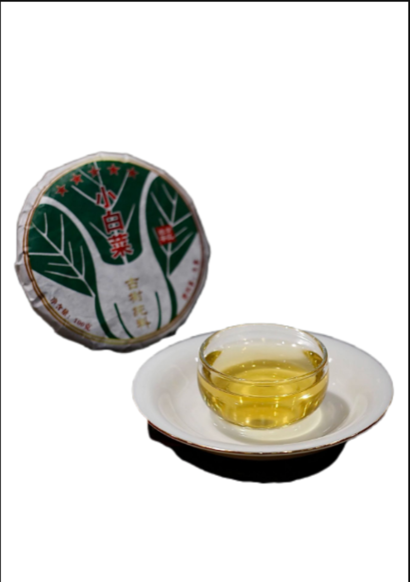 HelloYoung Yunnan Menghai Puerh Tea Old Panzhang Ancient Cabbage Raw Tea Cake 100g/3.52oz