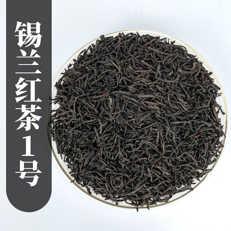 HelloYoung 500G Honey Peach Oolong Tea Powder Tea Flower Fruit Tea White Peach Oolong Tea