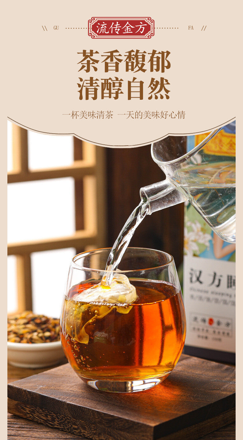 Chinese Date Sleeping Tea Sour Date Kernel, Lotus Seed and Lily Tea camomile Tea