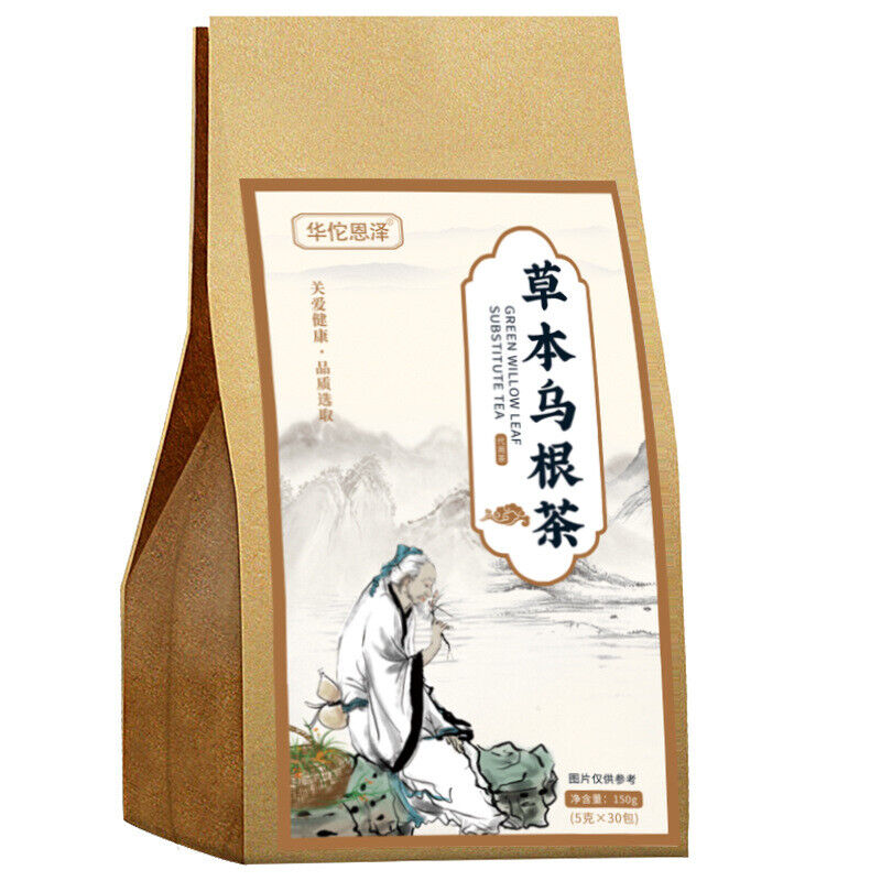 HelloYoung Herbal Wu Root Tea Black Bean Black Sesame Mulberry Combination Tea Bag 150g/bag