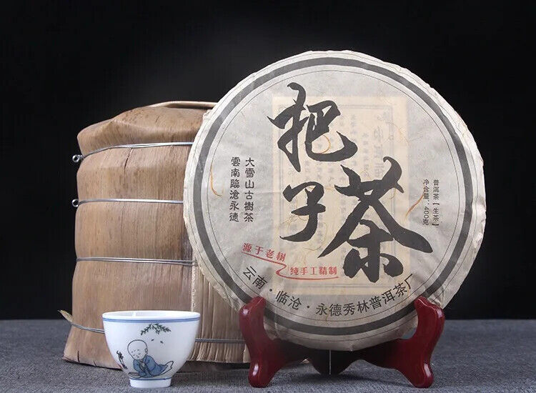 Pu'er Tea Daxueshan Ancient Tree Tea Bazi Tea Handmade Tea 400g Pu'er Raw Tea
