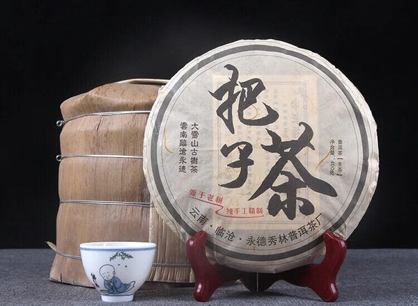 Pu'er Tea Daxueshan Ancient Tree Tea Bazi Tea Handmade Tea 400g Pu'er Raw Tea