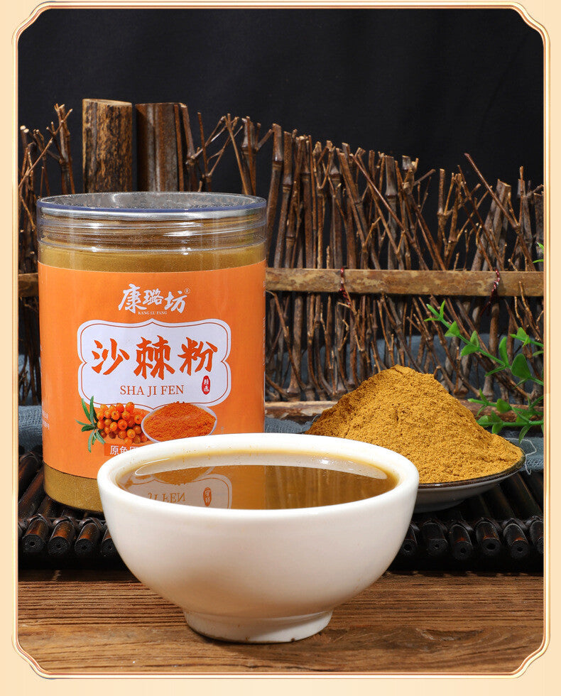 Authentic Sea Buckthorn Fruit Powder Wild Sea Buckthorn Pure Powder No Additive