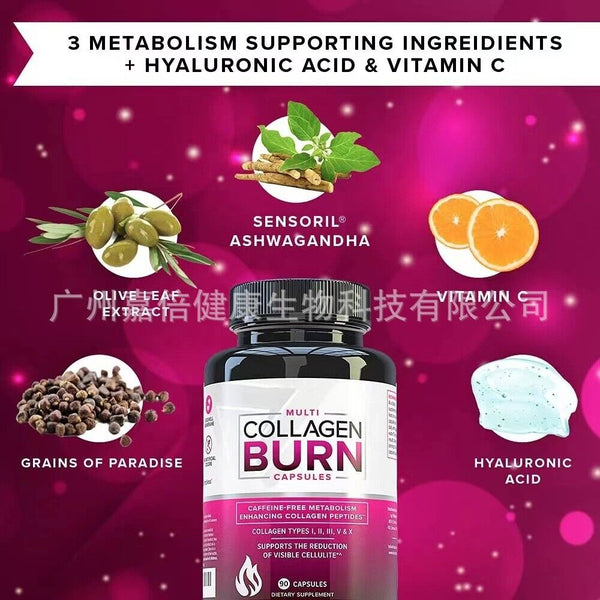 Collagen Capsules COLLAGEN CAPSULES Multi Collagen Peptides 60 capsules