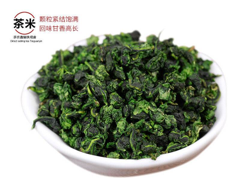 250g Oolong Tea Anxi Tie Guan Yin Tea New Tea Green tea Tieguanyin tea Tikuanyin