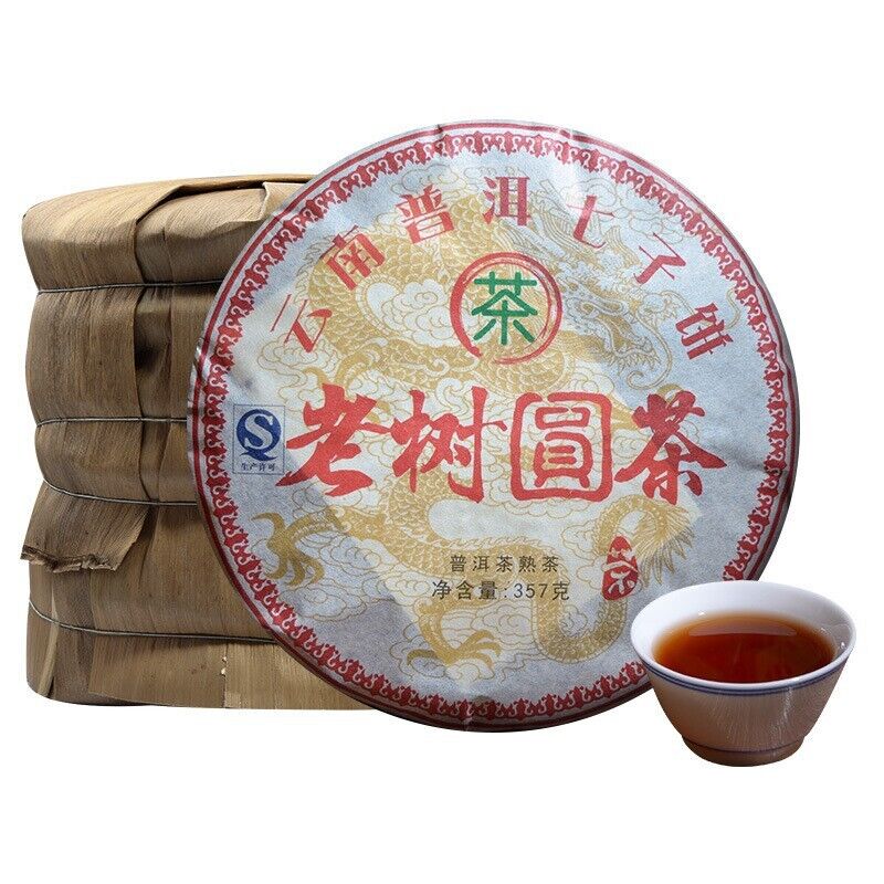 HelloYoung Old Tree Round Tea Yunnan Pu'er Tea 357g Cake Tea Old Tree Tea Fermentation Main image