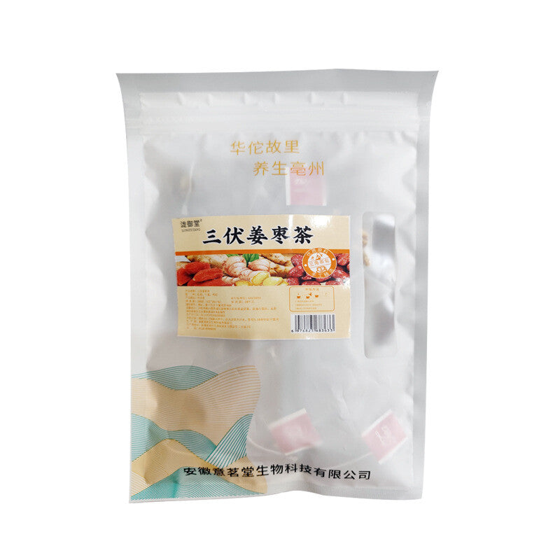 Sanfu Ginger Jujube Tea: Red Dates, Dried Ginger, Goji Berry Herbal Blend