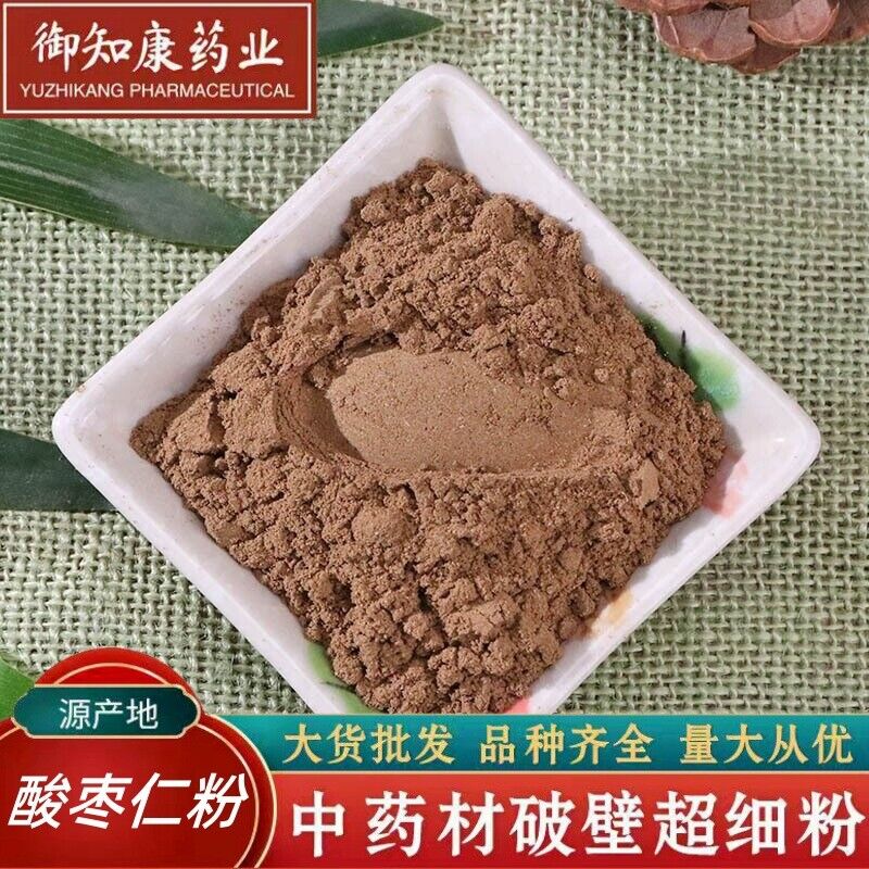 Chinesisches Jujube Kernel Pulver Kräutermedizin Pulver Hohe Qualität 500g