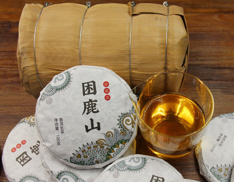 HelloYoung 100g 10 Cakes Yunnan Sleeping Deer Mountain Pu'er Tea Raw Cake Tea Wuqiu Shan