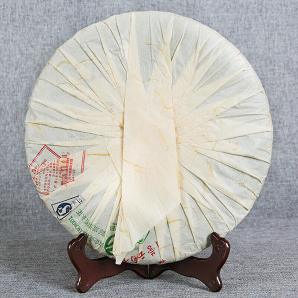HelloYoung TeaPu-Erh Black Tea Cake Cooked Pu'er Tea 1000g Yunnan High Quality Memorial