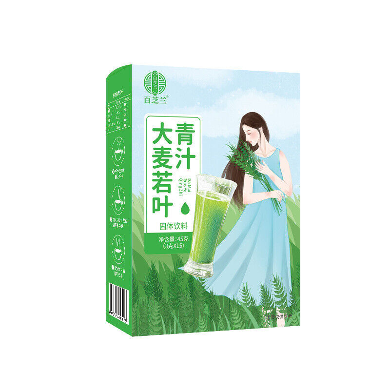 Prebiotic Collagen Peptide Green Juice Powder Fruit Vegetable Fiber Powder 70g