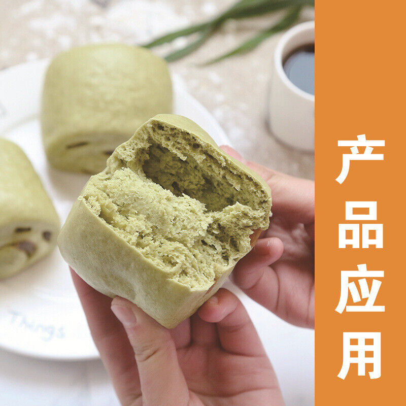 Flavored Carrot Powder 50g Natural Fruit and Vegetable Powder Pastry and Noodles