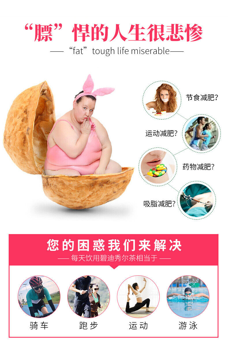 Health Weight Loss Tea Hawthorn Cassia Seed Lotus Leaf Tea for Postpartum Slim