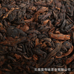 HelloYoung 1000g Yunnan Pu'er Tea Ruyi Golden Melon Ripe Tea Big Tree Old Tree Melon Tea