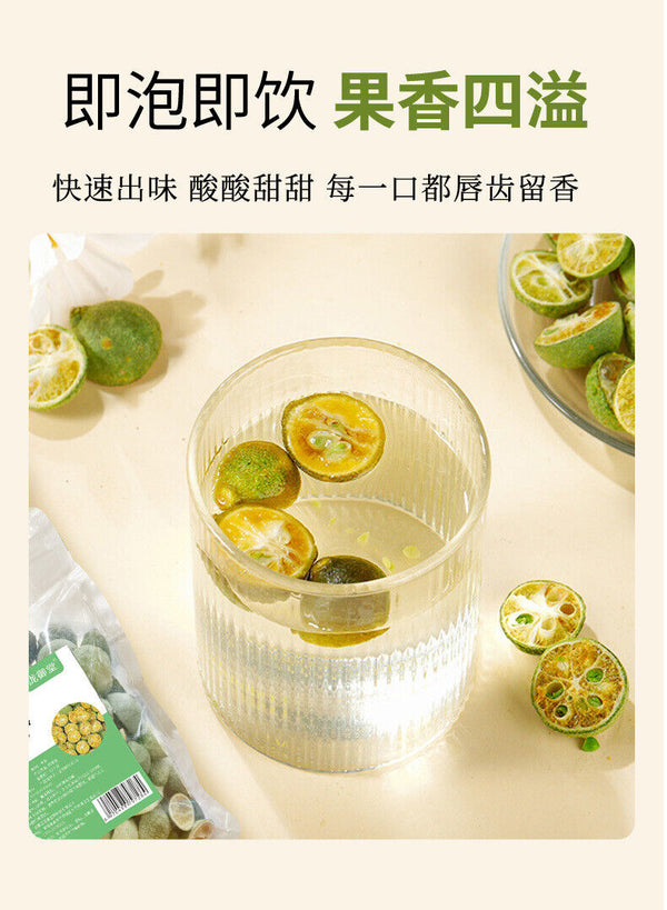Cold Brew Fruit Tea Lemon Passion Mix Freeze Dried Kumquat Slices