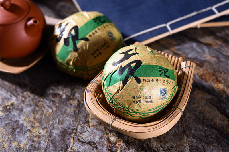 HelloYoung100g Yunnan Old Tea Tree Puer Tea Cakes Shen Pu'er Tea Cake Raw Pu-erh Tea Green Tea Secondary image