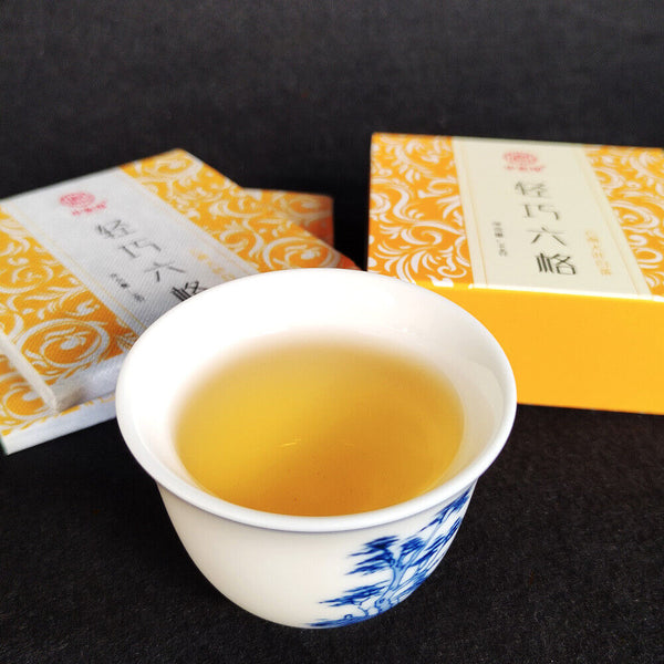 Thé cru puerh thé mûr thé en boîte à six cadres thé blanc thé noir soleil