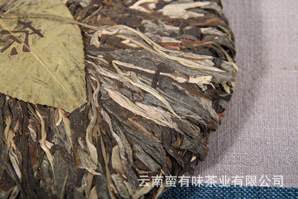 HelloYoung 357g Yunnan Pu'er tea leaves Menghai Da Shu tea Putzi tea cake Pu'er raw tea