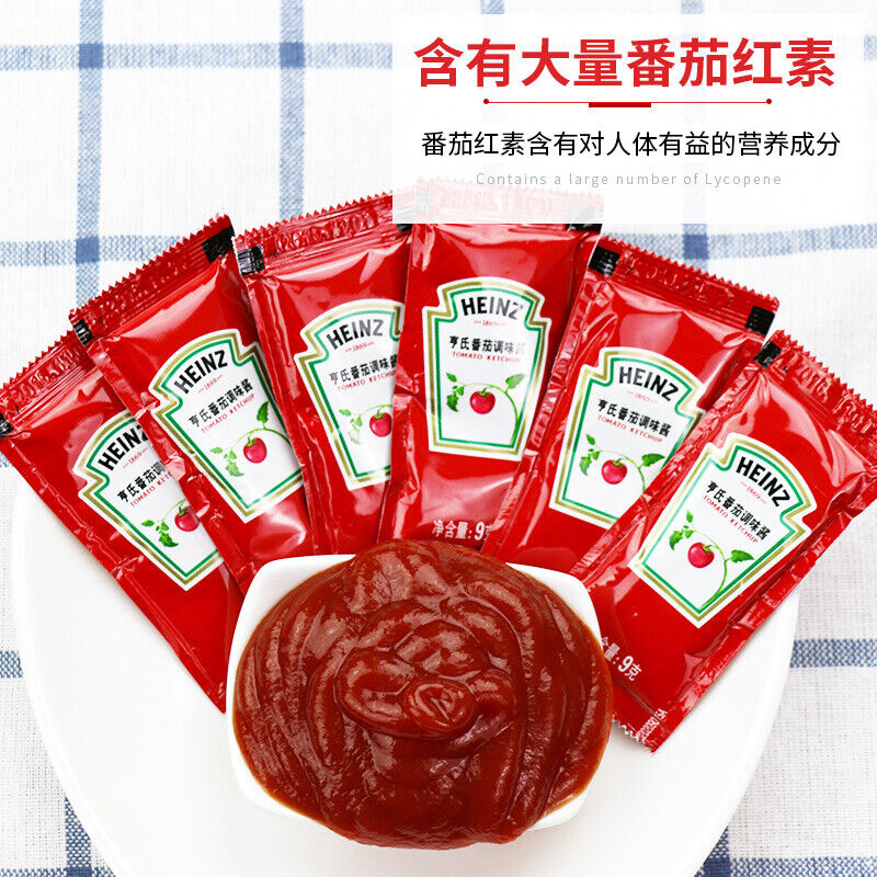 9g*100 Bags Tomato Sauce Tomato Sauce Small Bag French Fries, Pasta Snack Sauces Main image