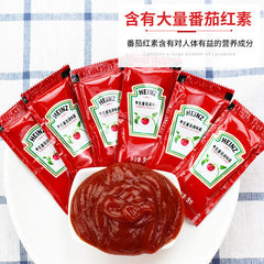 9g*100 Bags Tomato Sauce Tomato Sauce Small Bag French Fries, Pasta Snack Sauces