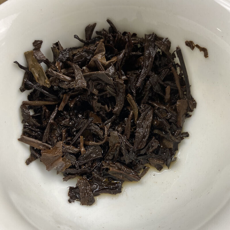 HelloYoung 250g Yunnan Pu-erh Black Tea Mini Ripe Tea Ripe Pu Menghai Lao Pu Xiao Tuocha